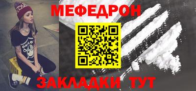 СК Среднеуральск