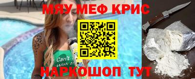 СК Среднеуральск