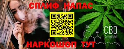 СК Среднеуральск