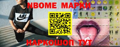 трава Ставрополь