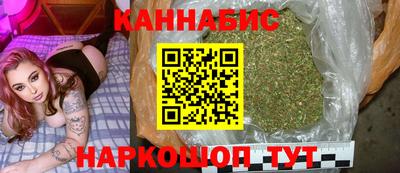 трава Ставрополь