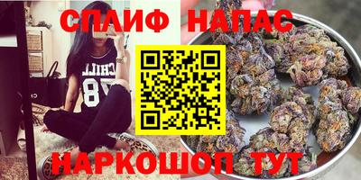 СК Среднеуральск