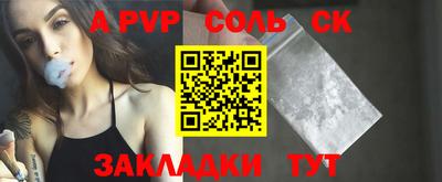 СК Среднеуральск
