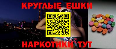 СК Среднеуральск