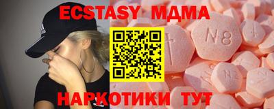 СК Среднеуральск