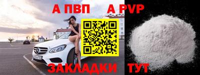 СК Среднеуральск
