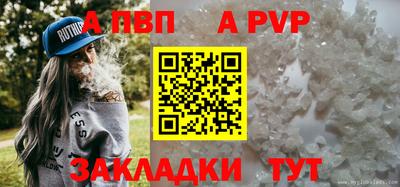 СК Среднеуральск