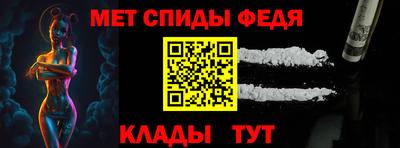 гашик Старая Купавна