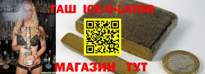 СК Среднеуральск
